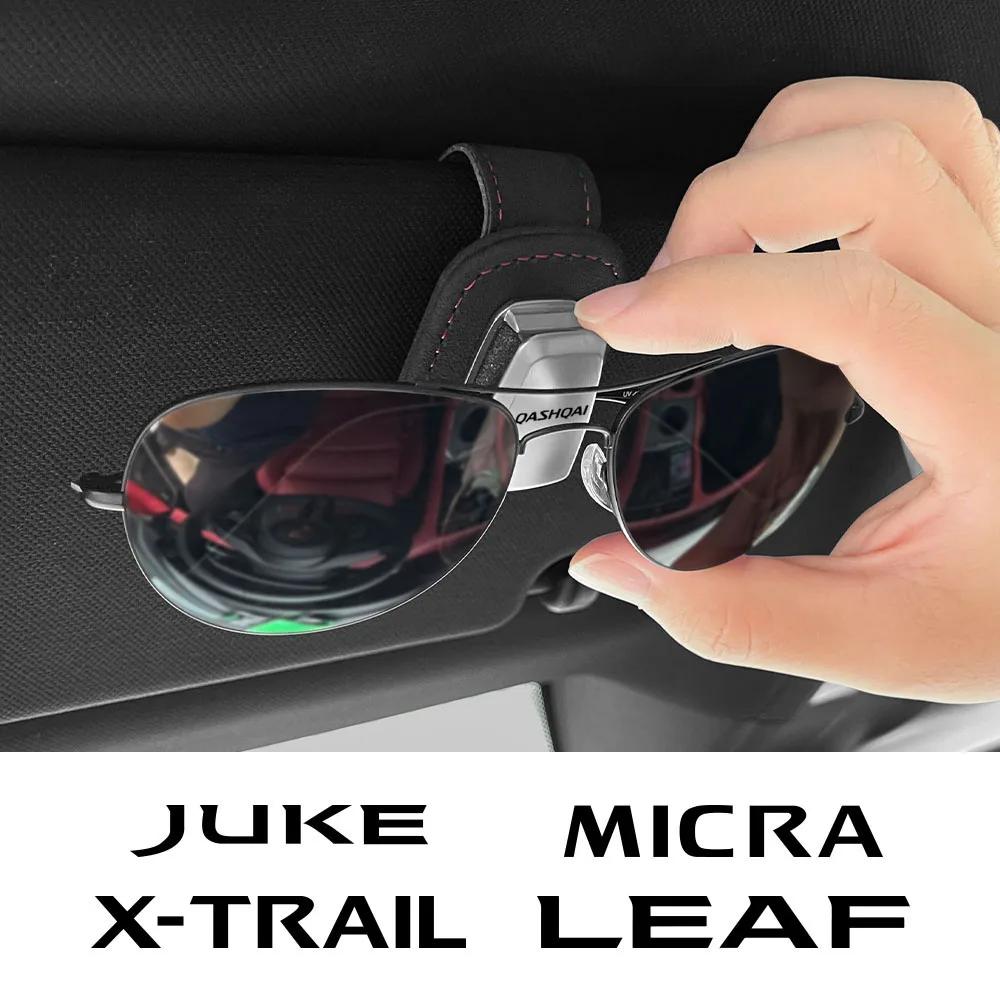 ֻ ĳī J11 Juke F16 Micra X-Trail T32 Leaf Sentra Murano Patrol Pulsar Note Tiida Rogu ڵ Ȱ Ŭ ׼